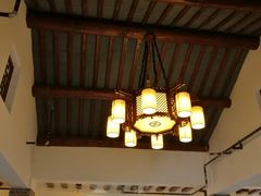-双塔老饭店
