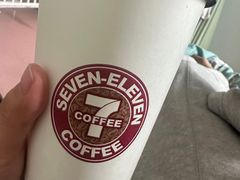 -711便利店(第二儿童医院店)