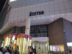 -伊势丹(现代城店)