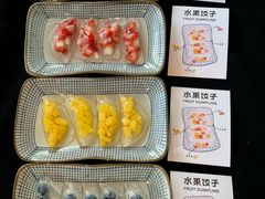 -雲龍王KTV火锅(浐灞店)