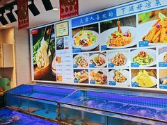 -渔家风味·鲅鱼水饺·央视展播·海鲜天津菜(开发区店)