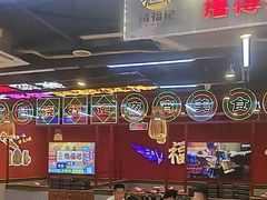 -饶福记·南昌烧烤大排档(九龙湖土著店)
