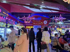 -风云再起游乐汇(皇城恒隆广场店)