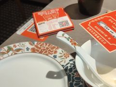 -羊门客在·烤盐池滩羊·川菜