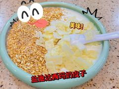 -红柳枝滩羊烧烤·非遗