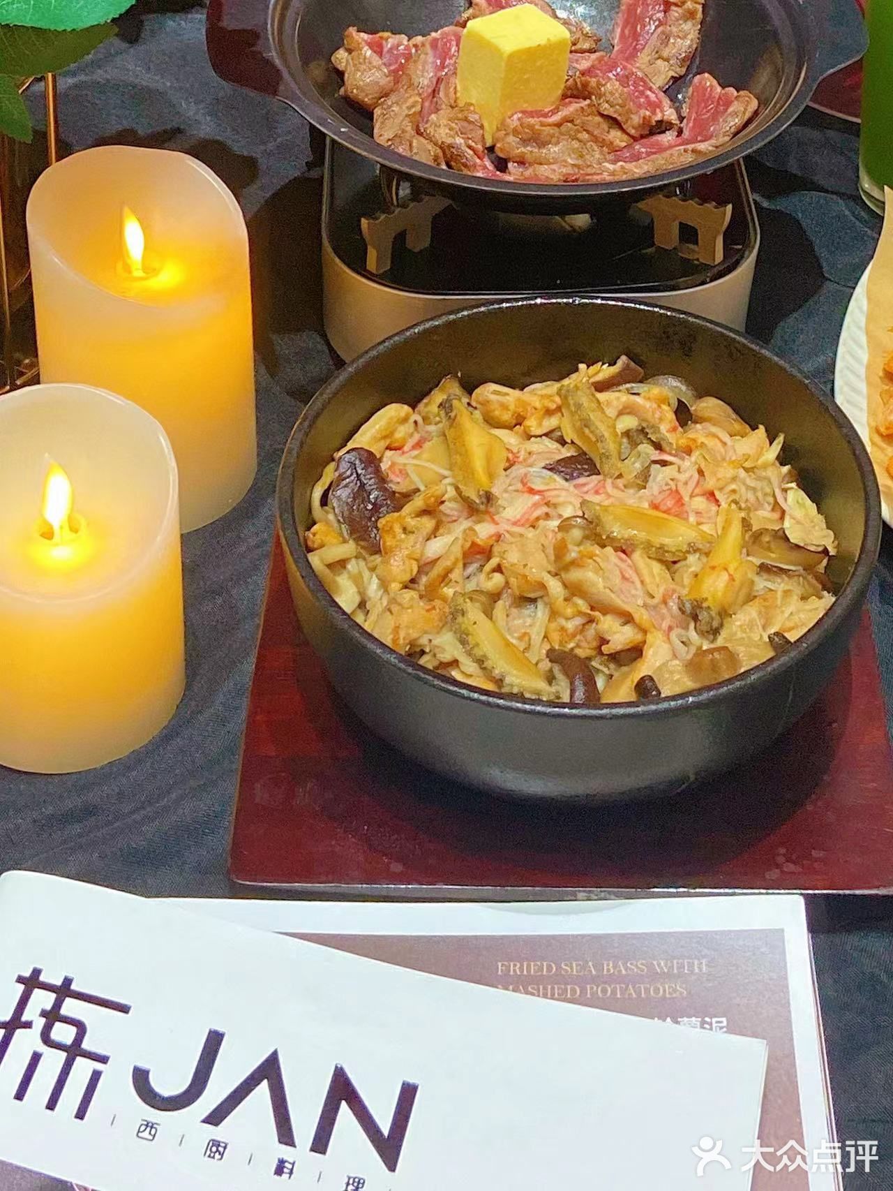 520能来这里也太幸福了吧