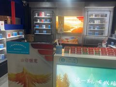 -RELX悦刻(徐汇绿地缤纷城店)