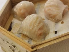 金鼎鲜味虾饺皇-广州酒家(中华广场店)
