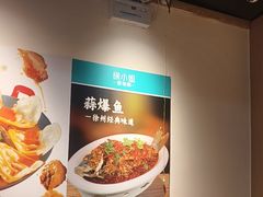 -徐小姐地锅鸡(铜山万达店)