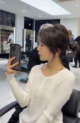 -IP SALON