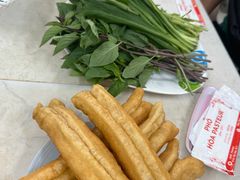 -Pho Hoa Pasteur