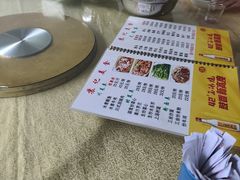 -苏记美食(张槎一路店)