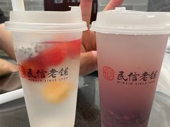 -民信老铺(双皮奶博物馆店)