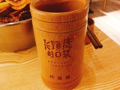 -长颈鹿的口袋钵钵鸡(市南店)