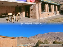 -瓦厂酒店