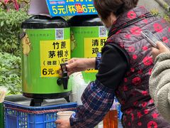 -同济牌坊美贤牛什