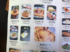 -秦唐一号西安菜馆(钟楼店)