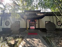 -包公祠