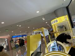 -乐邦快修手机电脑维修回收(打浦桥日月光店)