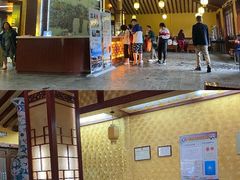 -汤峪温泉碧水湾