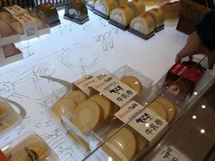 -面包新语(融创茂店)