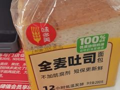 -味多美蛋糕(六里桥店)