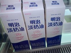 -鹤茶野所(上海首店)