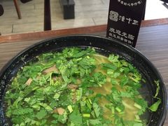 -潼十三肉夹馍(东单店)