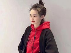 -伊势丹(现代城店)