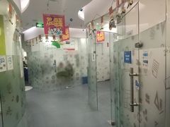 -博沃思·专注力·心理咨询·家庭教育(世豪中心)