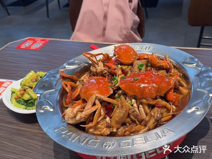 胖哥俩肉蟹煲(龙德广场店)图片