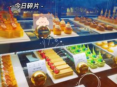 -杭州国际会议中心洲际酒店-原素全日餐厅(解放东路店)