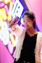 -安利上海体验馆