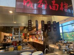 门面-BLD西餐厅(成都首座万丽酒店)