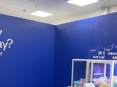 -迪卡侬(越秀公园店)