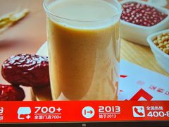 -鲜粮卷饼王(小白楼店)