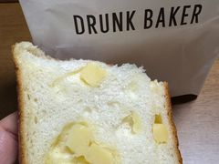 -DRUNK BAKER(上海陕康里店)