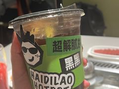 -海底捞火锅(吴中路店)