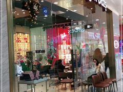 门面-哈根达斯(虹口店)