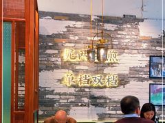 -小杨生煎(湟普汇店)