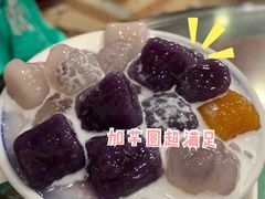 芋圆双皮奶-民信老铺(华盖路店)