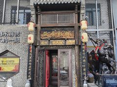 -張飛扒肉·龙江非遗(道外店)