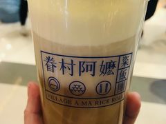 -眷村阿嬷(华润万象城店)