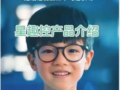 -宝视达眼镜店(郑汴路英协店)
