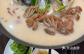 Seafood Bighead Carp One-Pot Delight