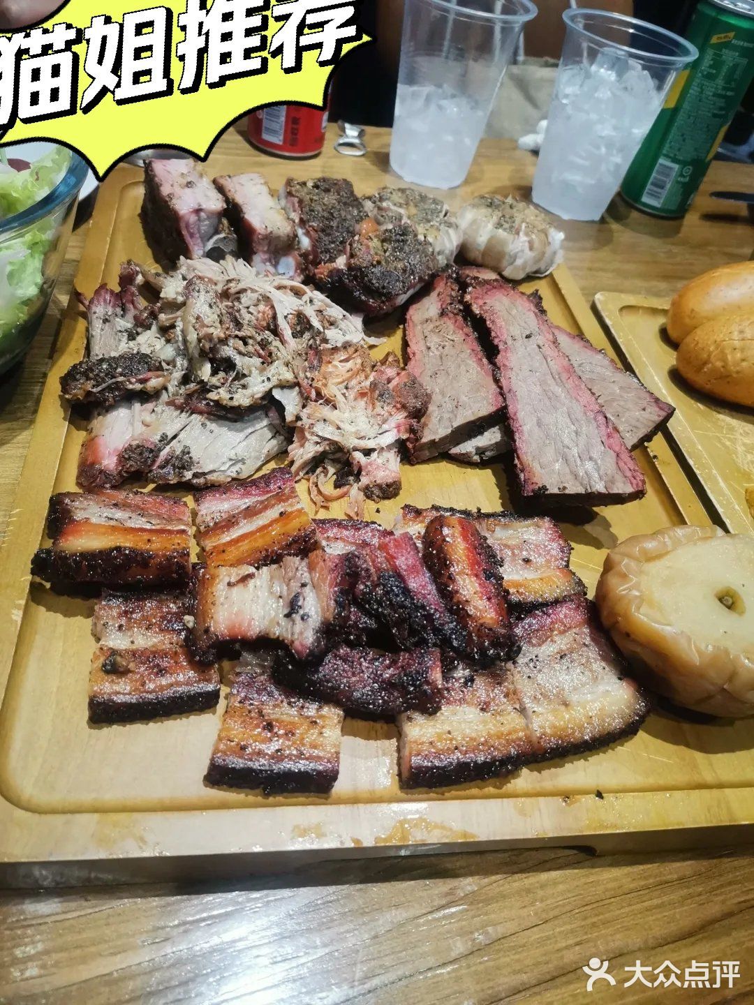 南京酒鬼丨何以解忧丨唯有美式烤肉+酒！