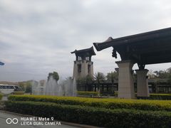 -清远熹乐谷温泉度假酒店