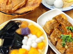 芒果龟苓膏小丸子-荔芳传统糖水铺