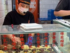 -杭州湖滨in77