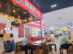 -阿利茄汁面(西城永捷店)